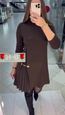 Платье