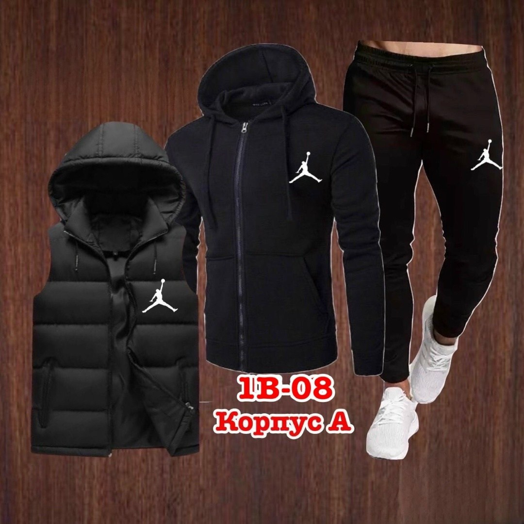 спортивный костюм комплект,костюм спортивный мужской,одежда спортивная,спортивный костюм мужской теплый adidas