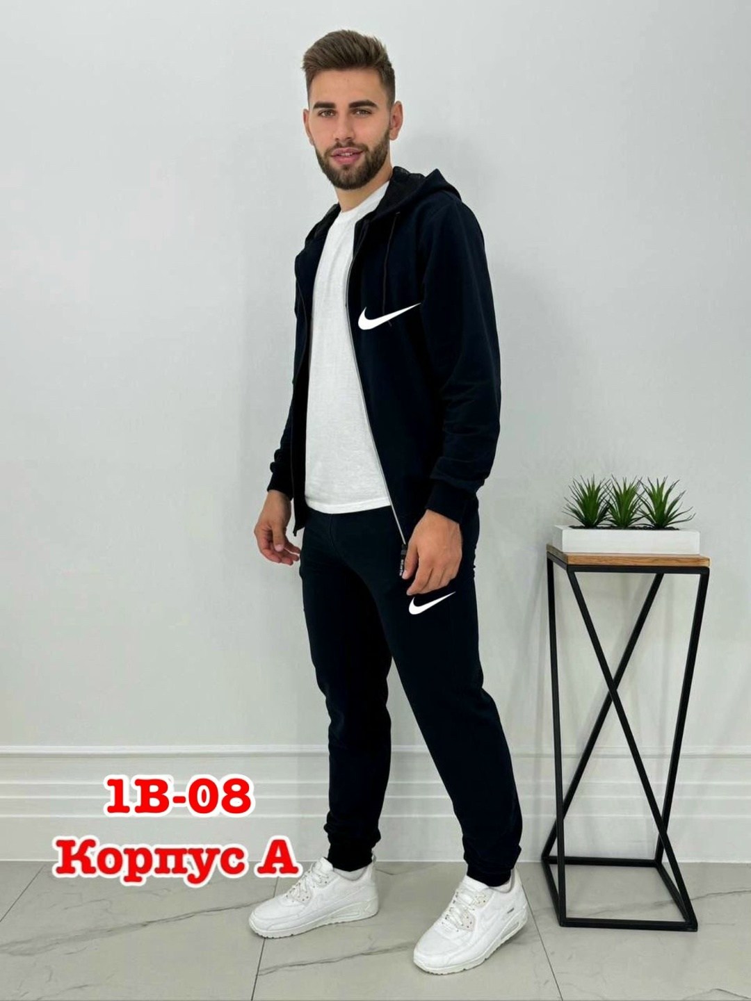 мужские спортивные костюмы,спортивный костюм fila мужской синий,спортивный костюм nike мужской,мужской спортивный костюм nike темно синий,спортивный костюм мужской спортивный костюм