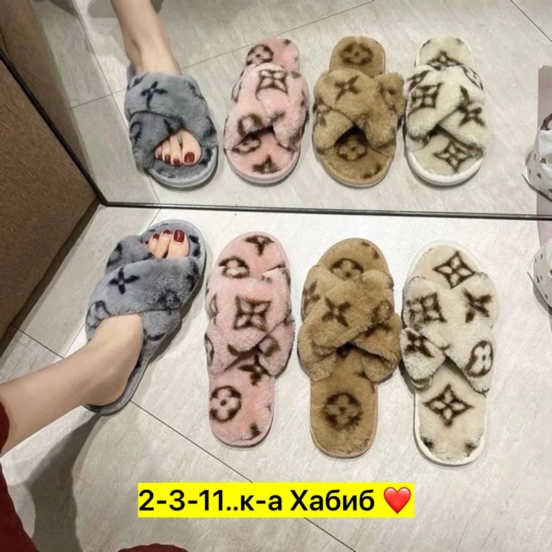 домашние женские тапочки,тапочки женские,тапочки модные,тапочка женские домашние,тапочки комнатные женские