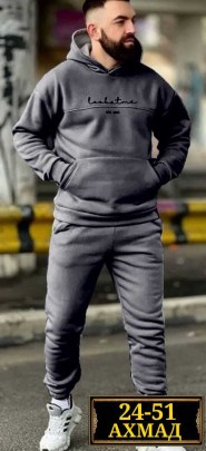 Костюм
