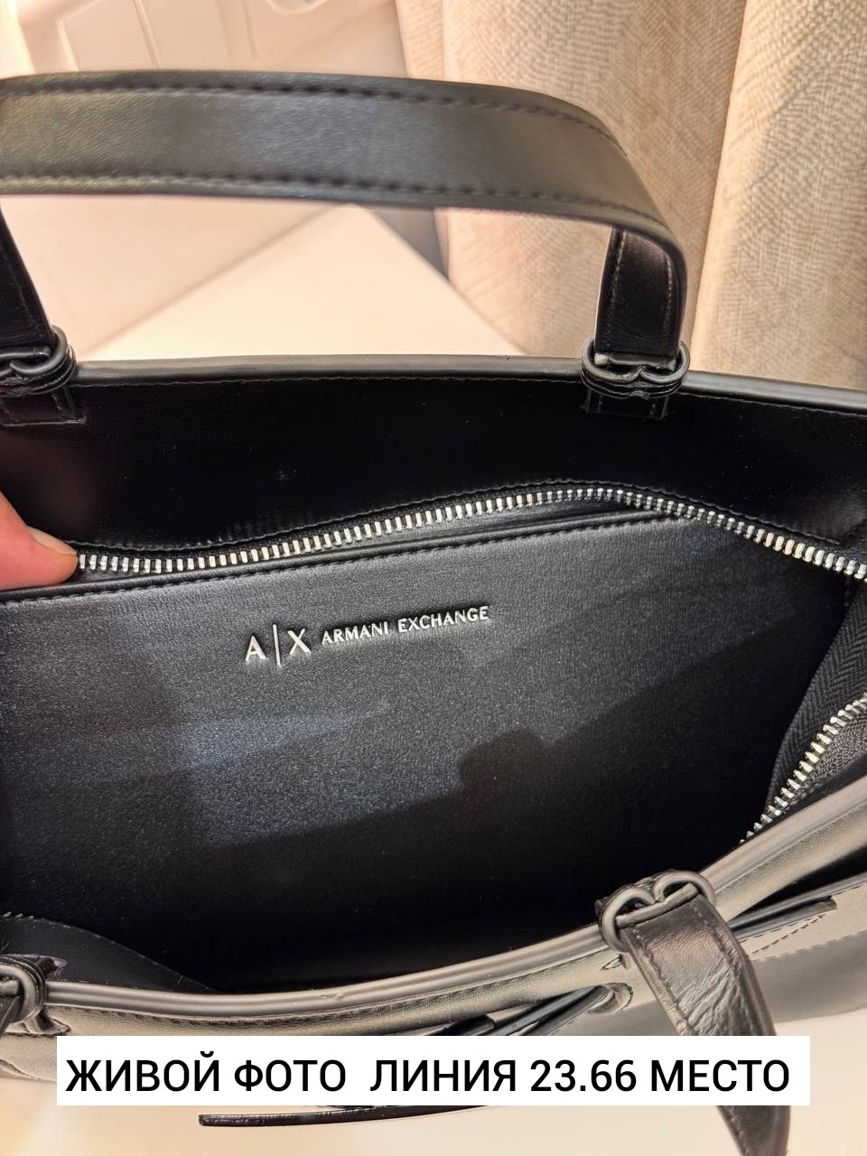 сумка,сумка armani exchange,сумка женская,женская сумка armani exchange,сумка armani