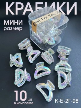 Новый год