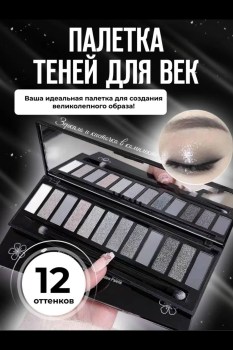 Одежда