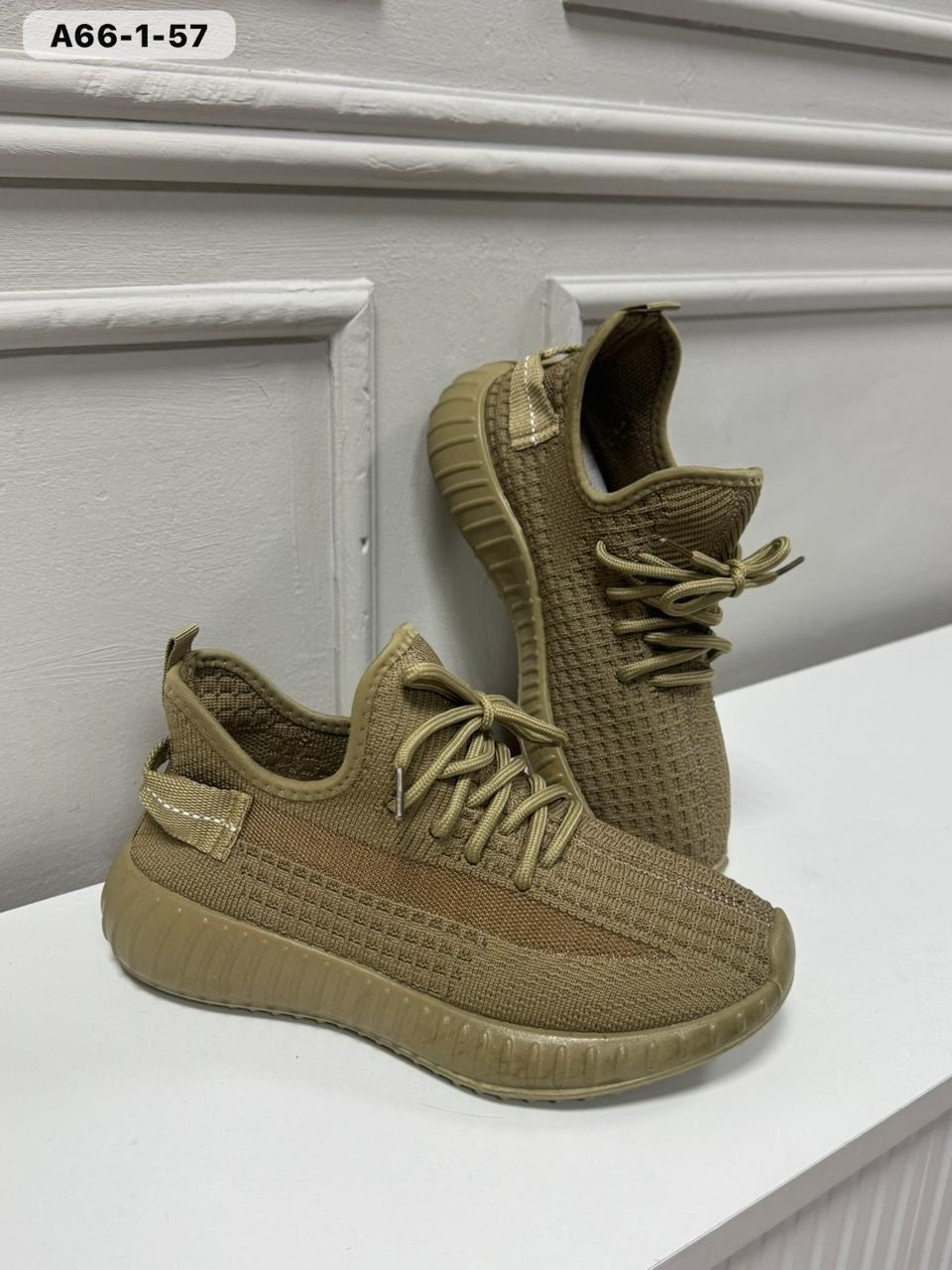 кроссовки adidas yeezy boost 350,кроссовки adidas yeezy boost,adidas yeezy boost 350,adidas yeezy boost 350 v 2,кроссовки adidas yeezy