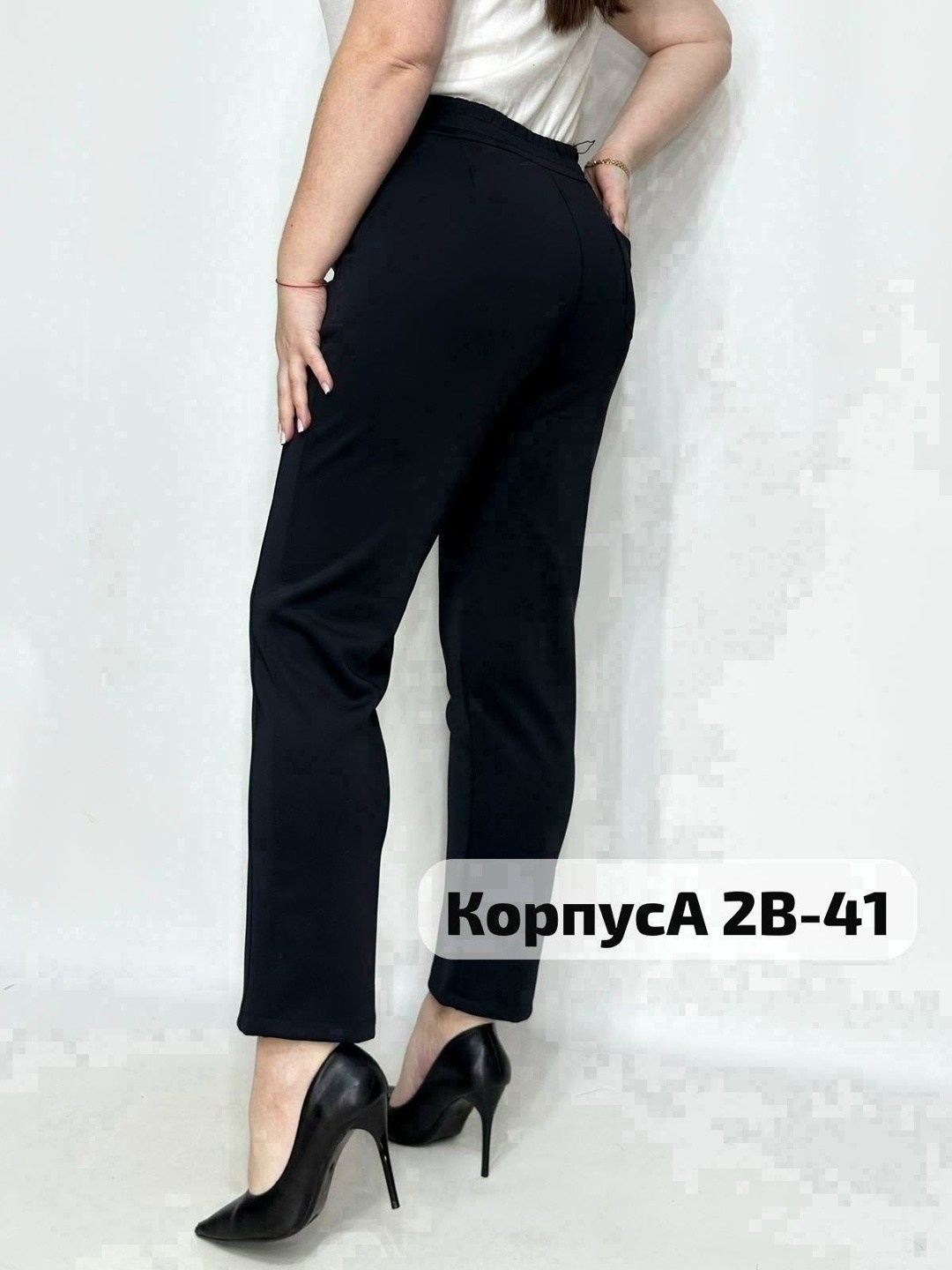 брюки женские,брюки бриджи,классические брюки,брюки штаны,джеггинсы брюки