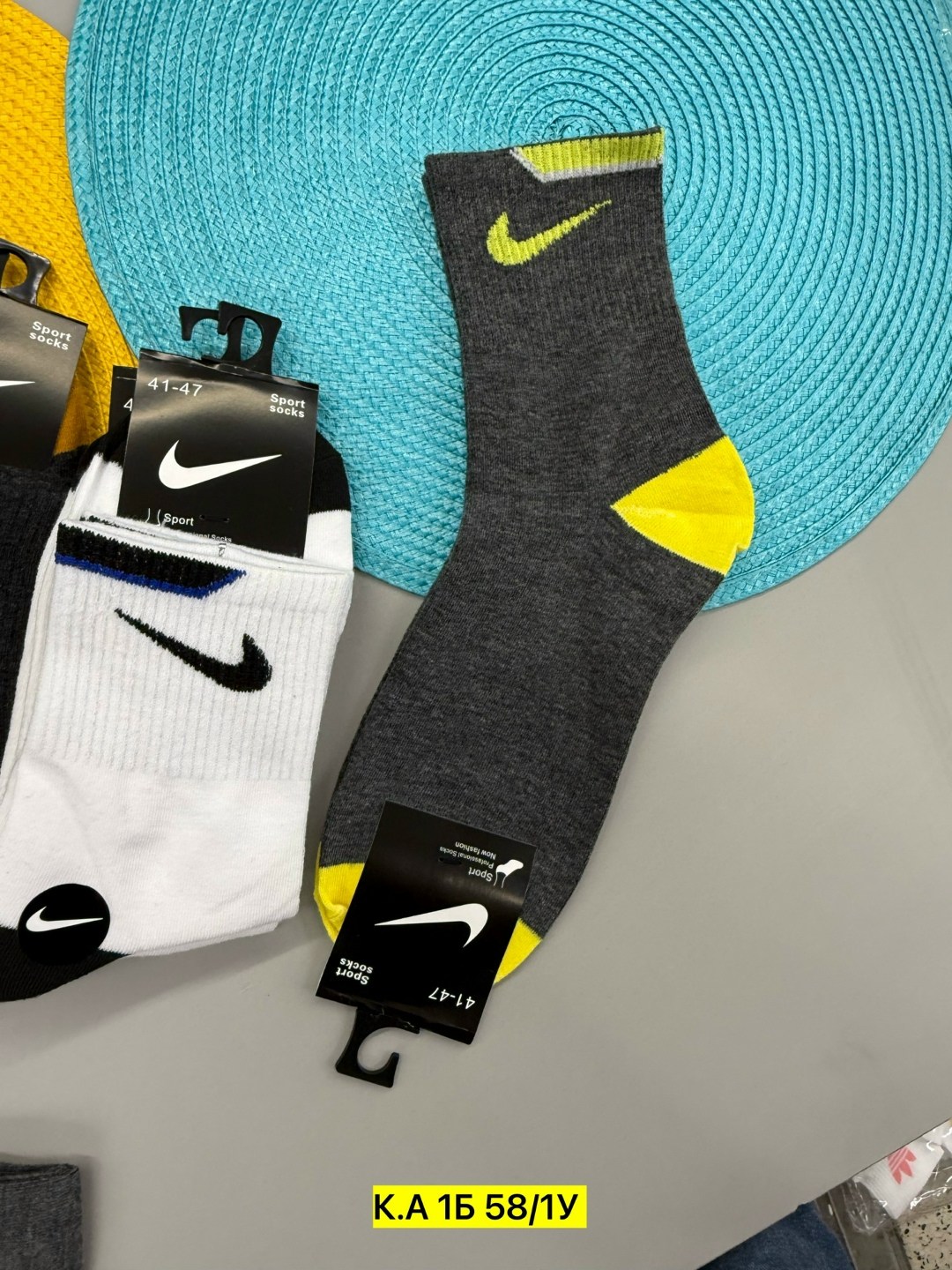 мужские носки nike,мужские носки,комплект носки мужские,носки спортивные мужские,носки мужские набор 10 пар спортивные