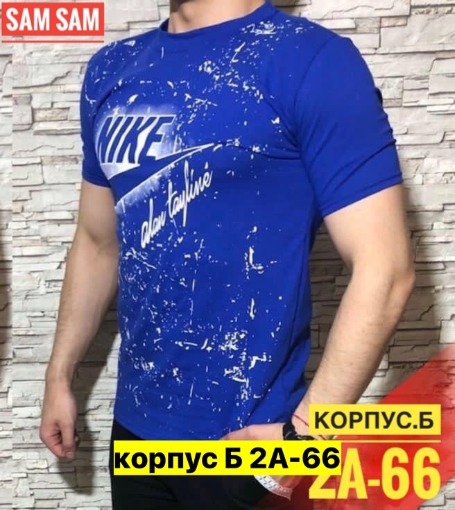 мужскиеыутболки ,мужская футболка,модные мужские футболки,мужские футболки ,футболки для мужчин