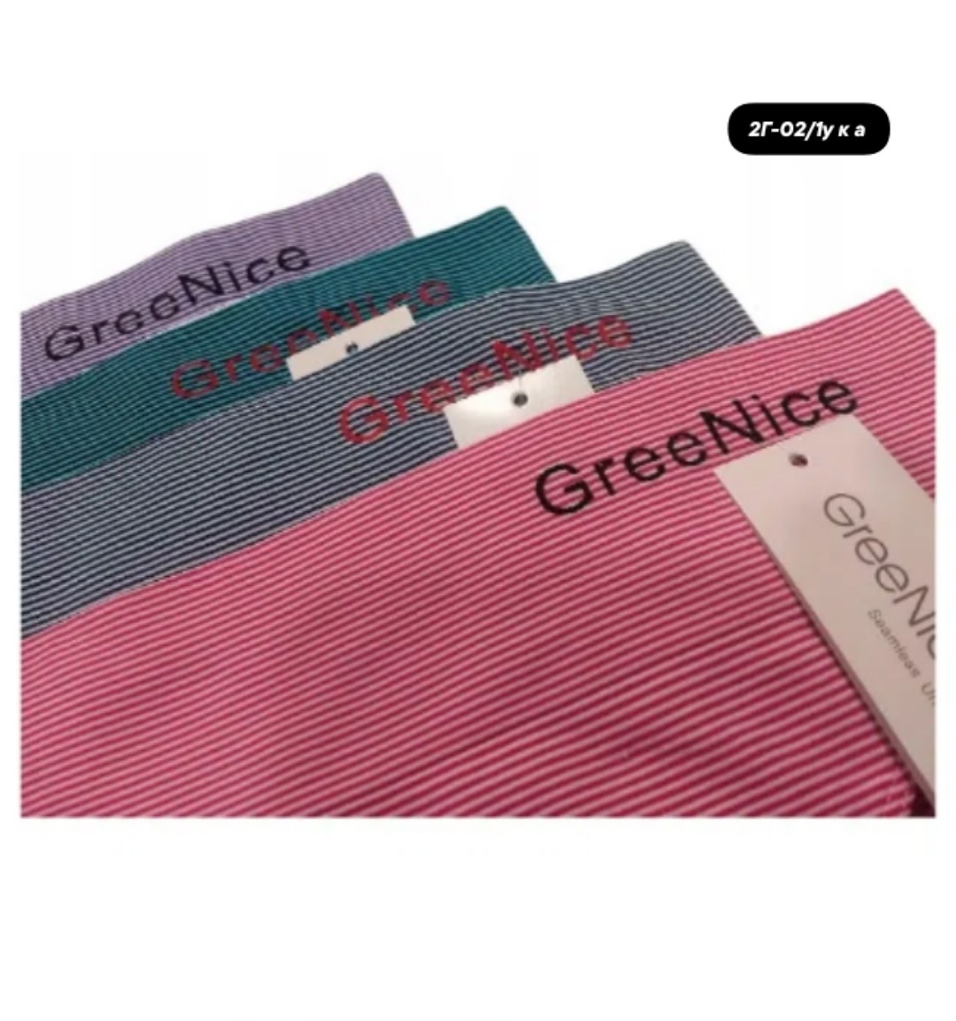 greenice трусы женские,женский трусики,трусы greenice,бесшовные трусики,трусы женски