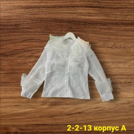 Рубашка