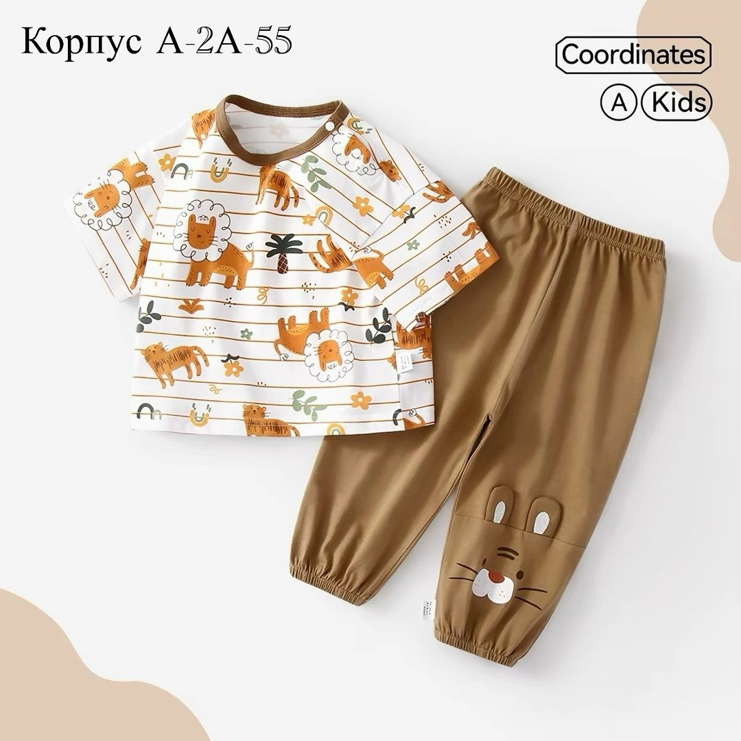 костюм детский,комплект одежды,комплект детской одежды,одежда для детей,детские комплекты