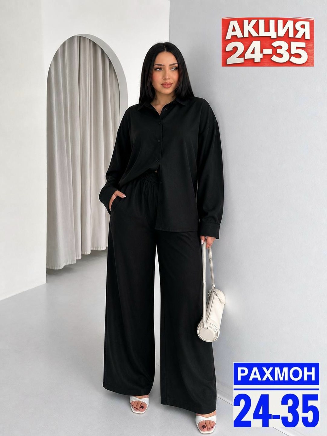 женский костюм,брючный костюм женский,костюм классический,женский костюм "двойка",брючный костюм классический