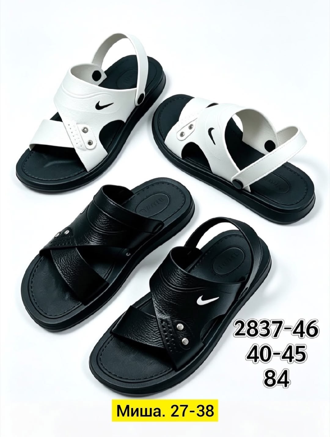nike benassi duo ultra slide,мужские шлепанцы,мужские шлепки,сандали мужские,шлепанцы женские