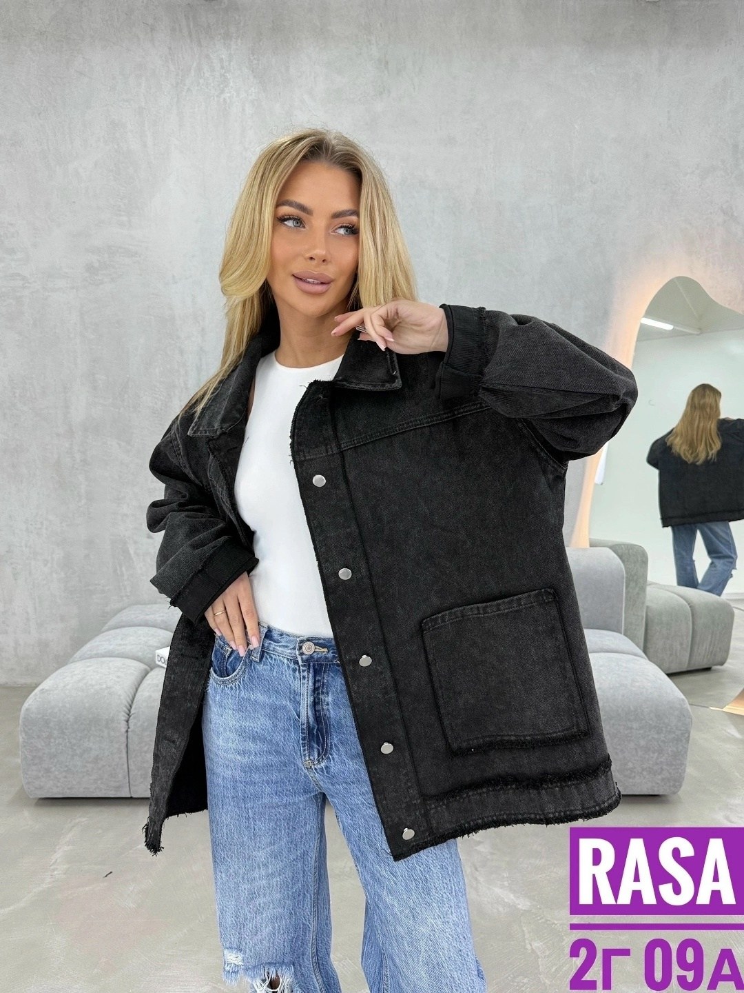 джинсовая куртка,джинсовая куртка женская,джинсовая куртка оверсайз,куртка оверсайз,джинсовая куртка женская оверсайз