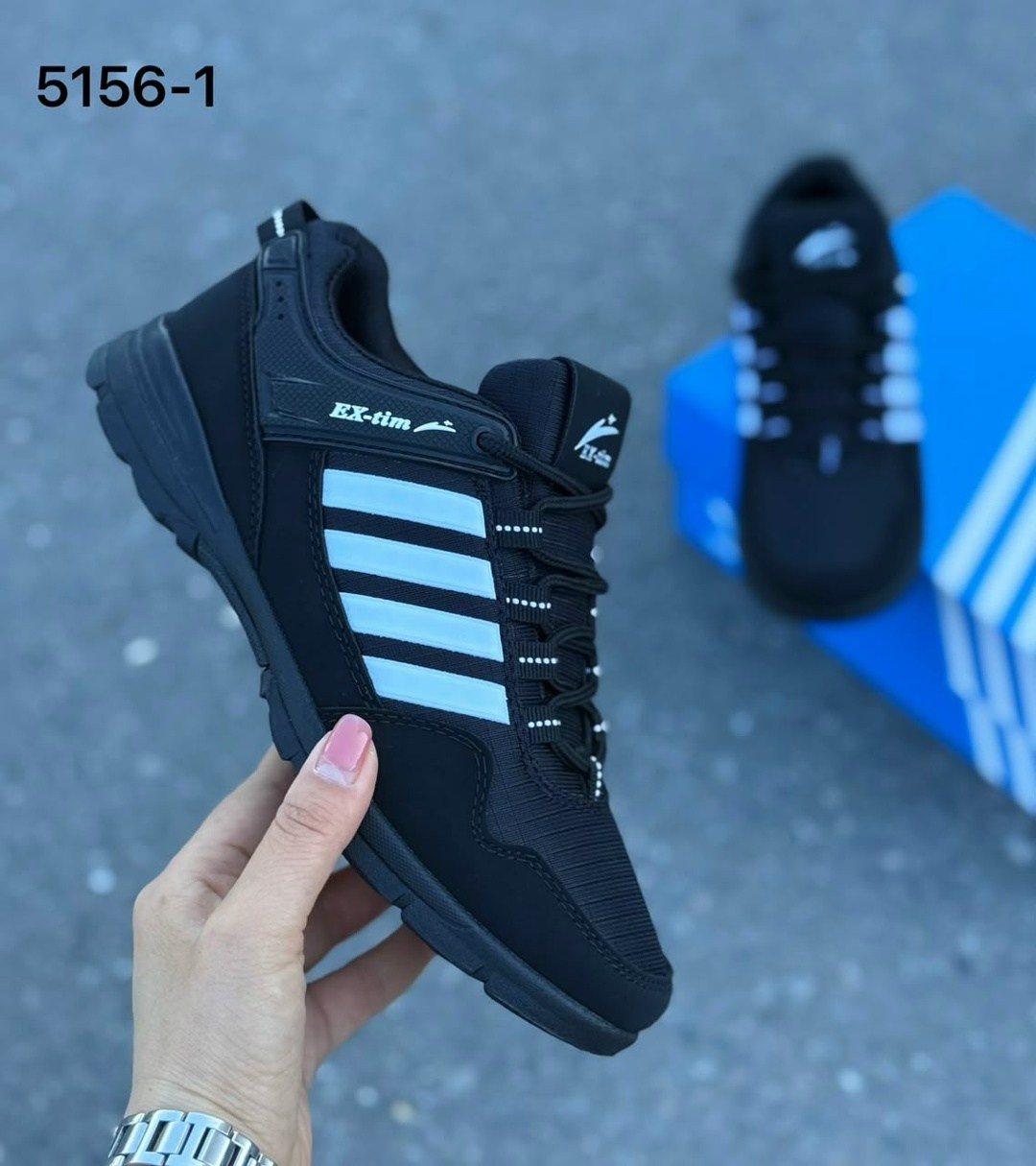 кроссовки ,мужские кроссовки,мужские кроссовки adidas,мужские кроссовки adidas terrex,
