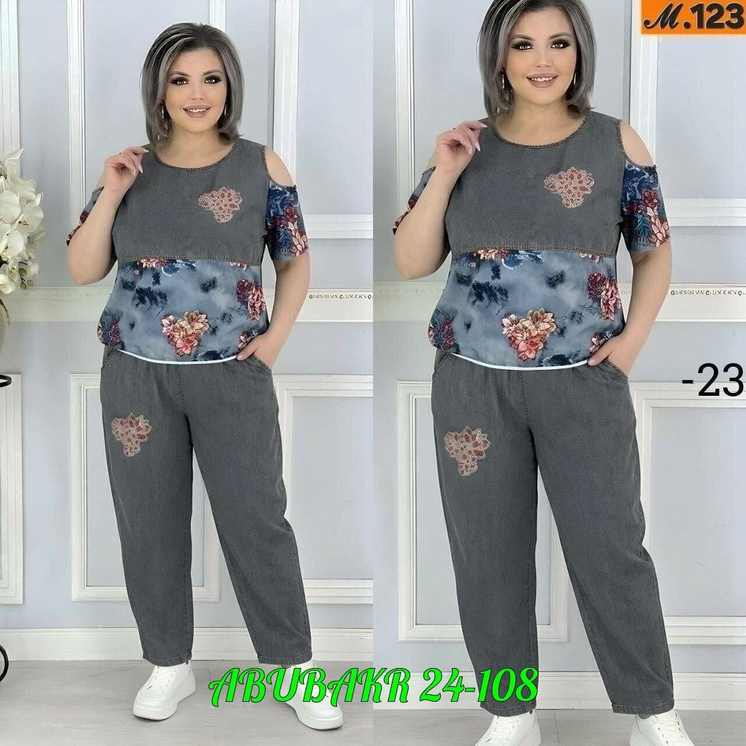 кофта женская,стильная кофта,женский костюм тройка,костюм