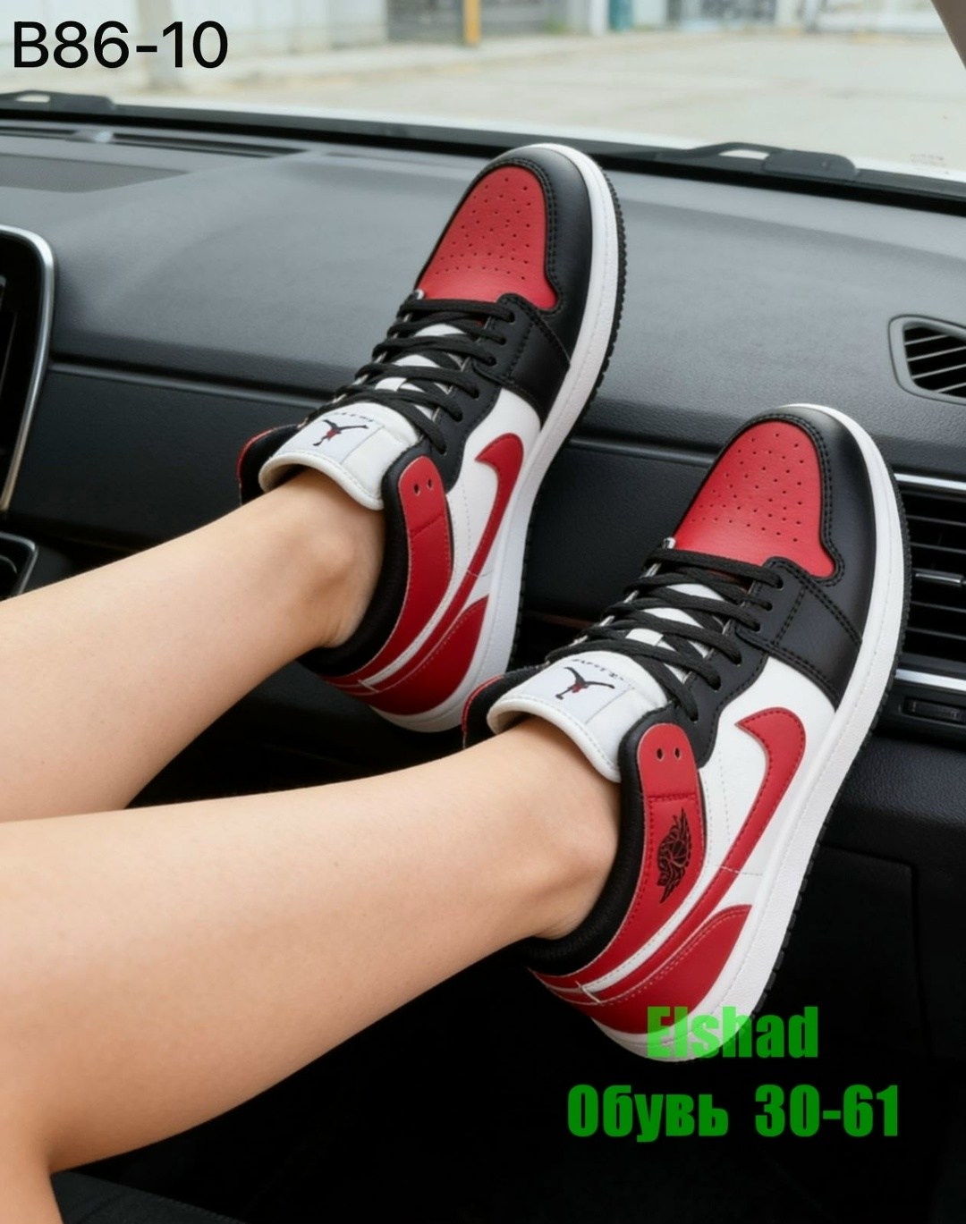 мужские кроссовки nike air jordan 1 retro high,кроссовки nike air jordan 1,nike air jordan 1 mid,кроссовки nike air jordan 1 retro high,кроссовки nike air jordan 1 mid