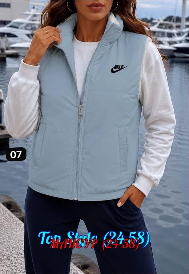 женский жилет nike,жилетка женская,жилетка nike,жилеты женские,жилетки