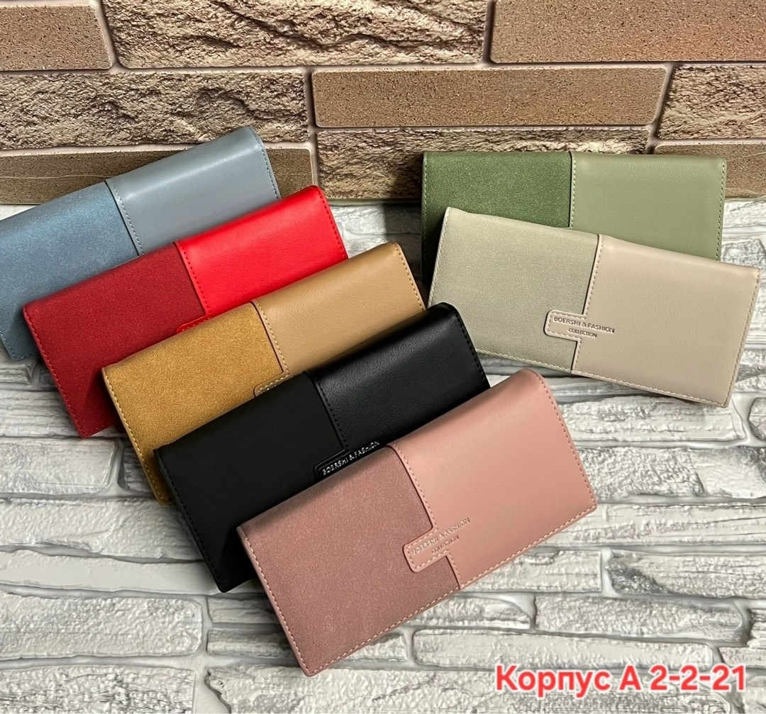 женские кошельки,кошелек клатч,модный кошелек,женское портмоне,кошелек клатч женский