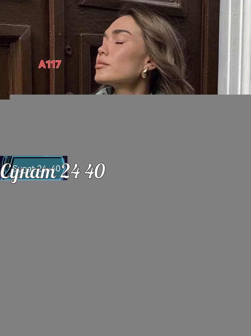 жилетка женская,жилеты женские,жилет теплый,жилет женский утепленный,жилетка женская теплая