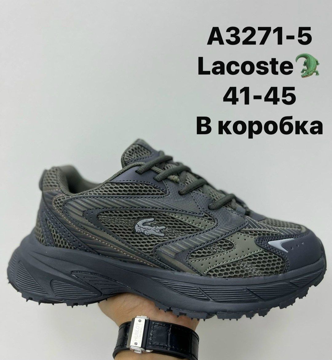 кроссовки new balance,кроссовки new balance 9060,кроссовки,кроссовки мужские new balance,повседневные кроссовки