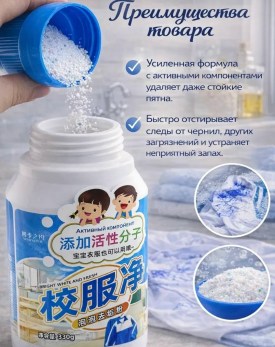 Новый год