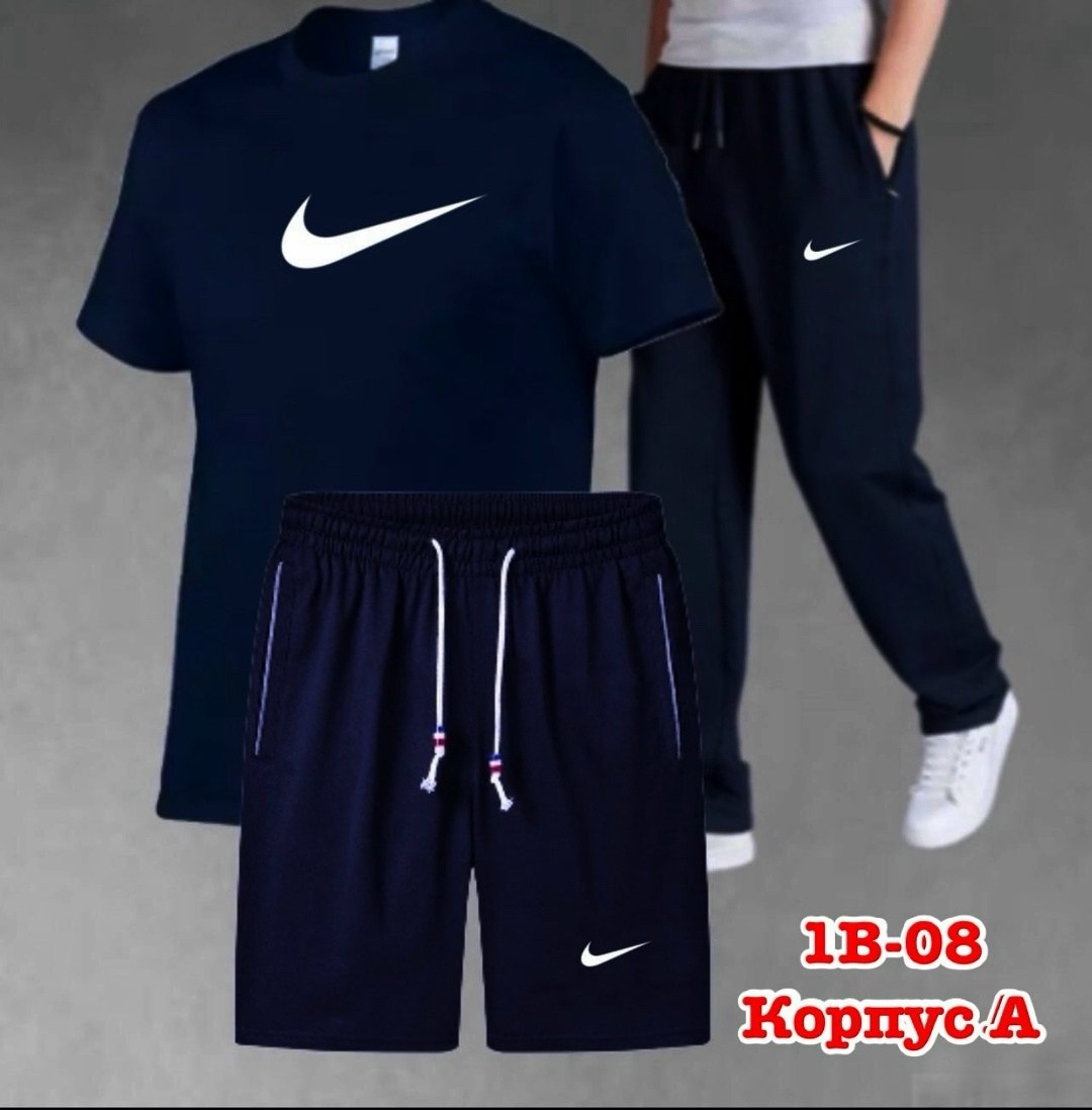 костюм спортивный мужской,спортивные костюм,костюм для мужчин,костюм подростковый,костюмчик