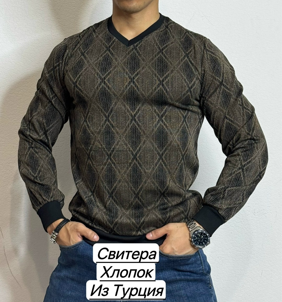 свитер бордовый,свитер для мужчин,свитер кофта,мужская кофта,свитер джемпер мужской