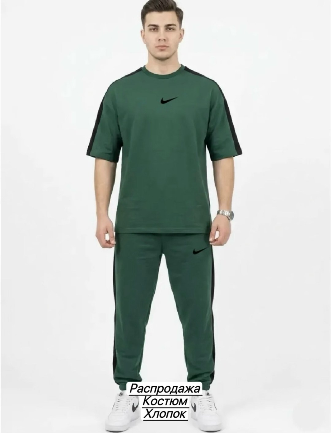 мужские спортивные костюмы,спортивный костюм мужской nike,спортивные костюм,летний спортивный костюм мужской,мужская мода