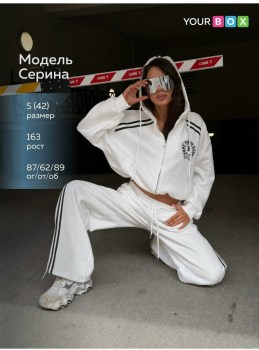 Костюм