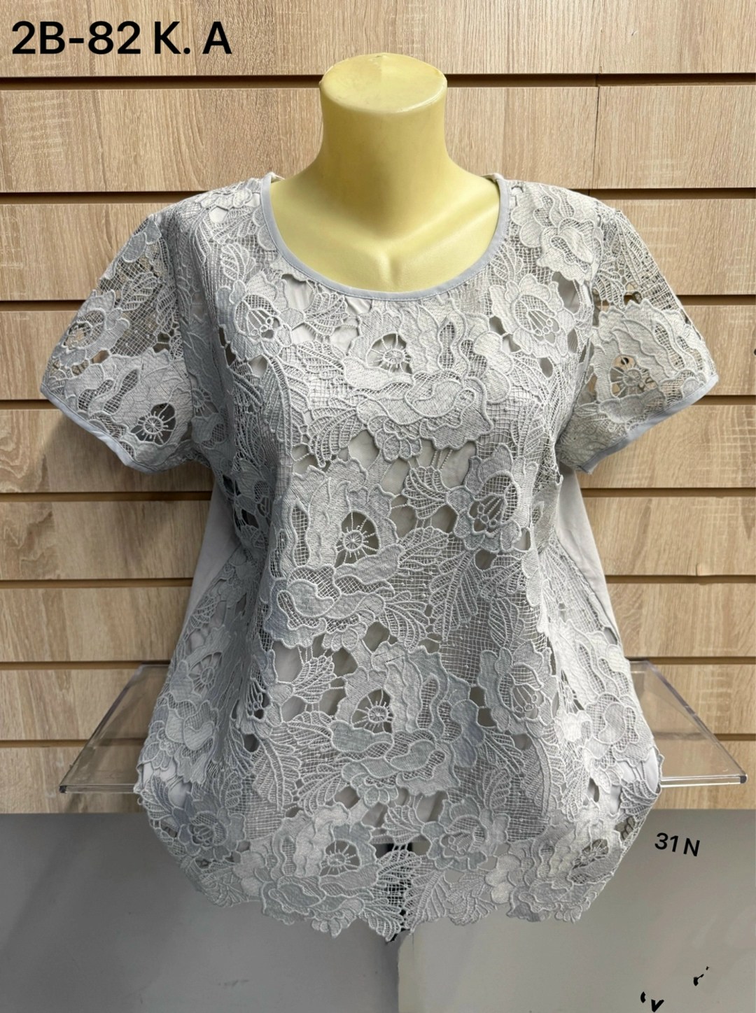 женская кофточка,ажурная кофточка,женская блуза,летняя кофточка,кружевная блузка