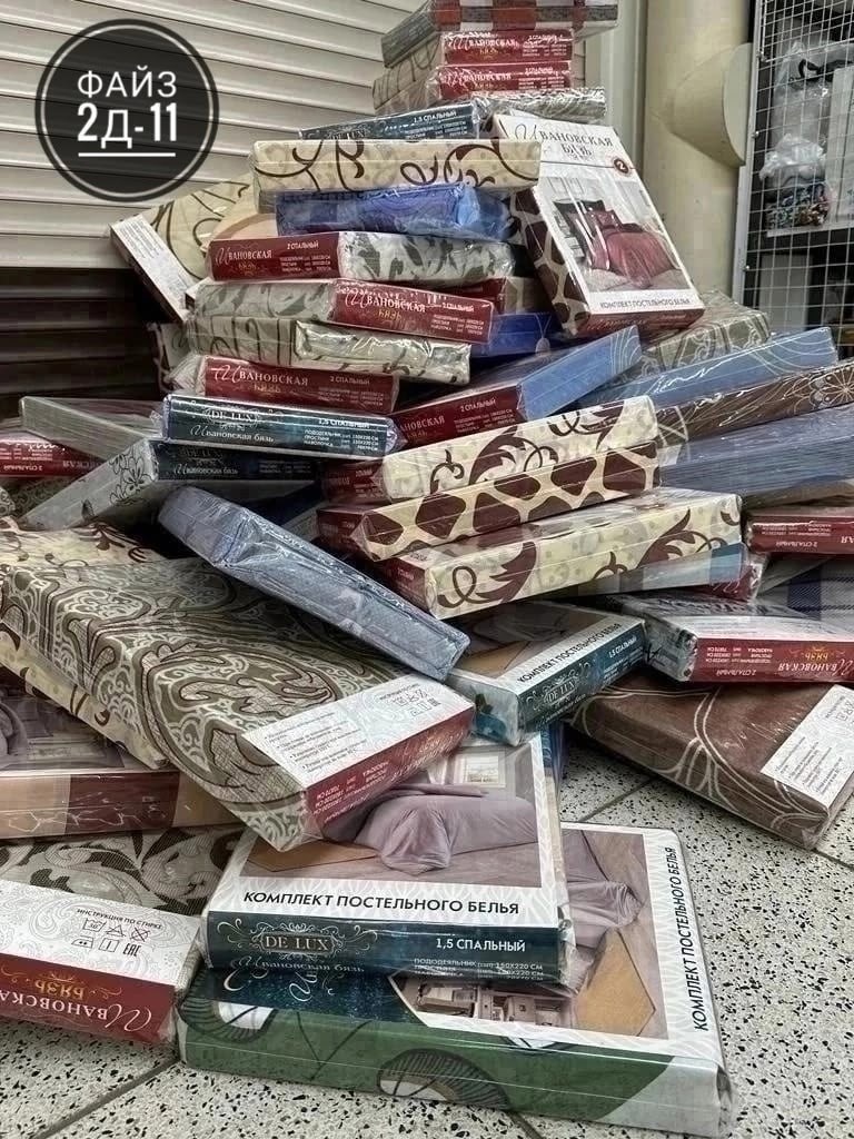 комплект постельного белья,постельного белья,комплект постельного белье евро,текстиль,постельное белье текстиль