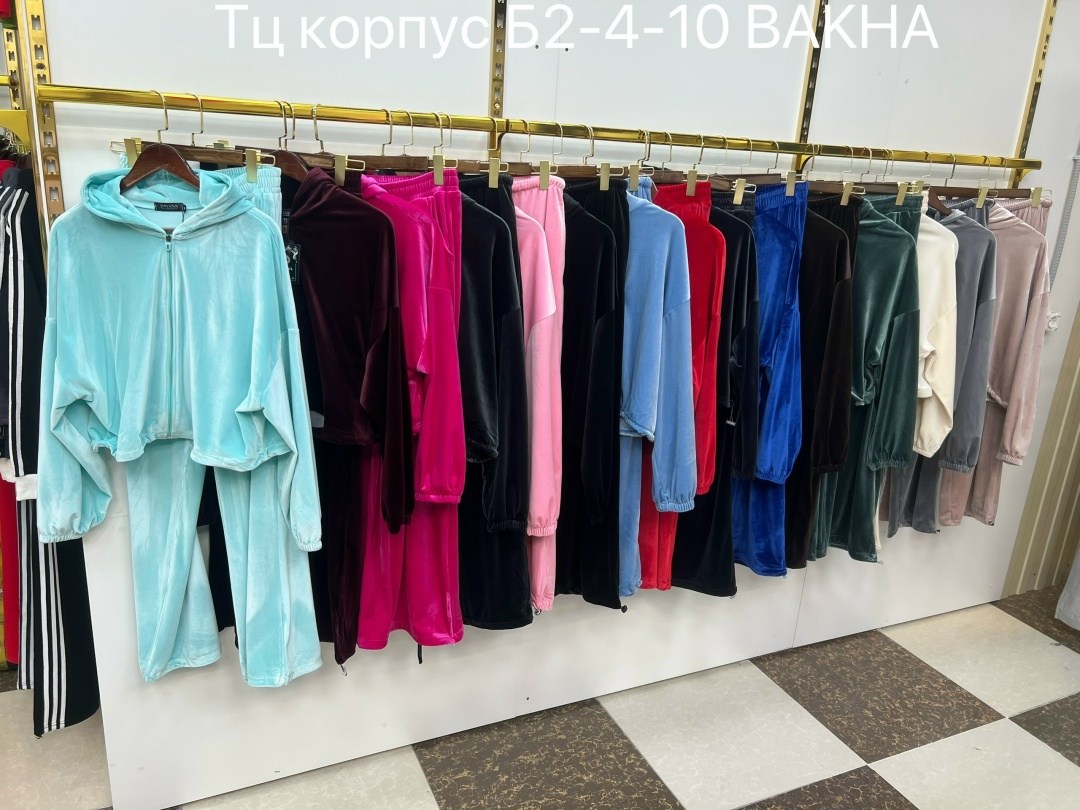 велюровый костюм,велюровый спортивный костюм,велюровый женский костюм,костюм велюровый худи,костюм