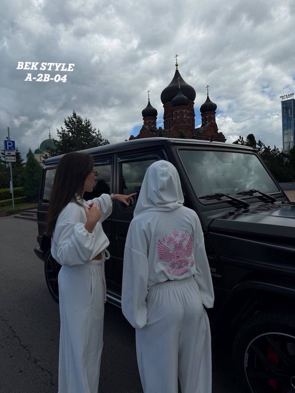 велюровый костюм спортивный,спортивные костюмы женские,велюровый костюм,женский велюровый костюм,женские костюмы