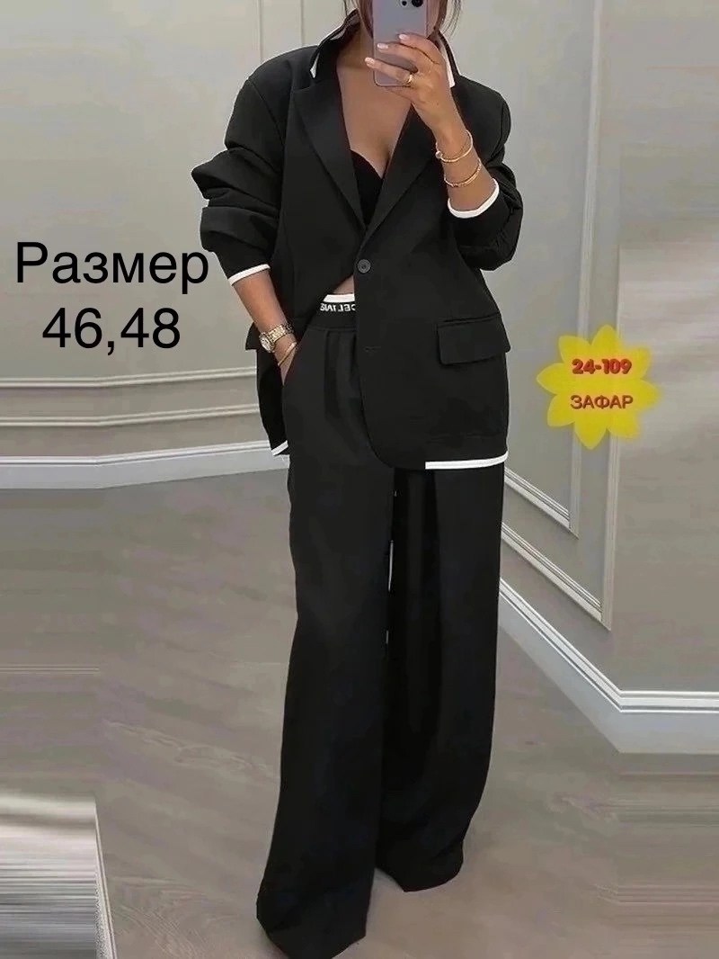 брючные костюмы женские,костюм классический женский,костюм брючный классический,костюм с широкими брюками,женский брючный классический костюм двойка