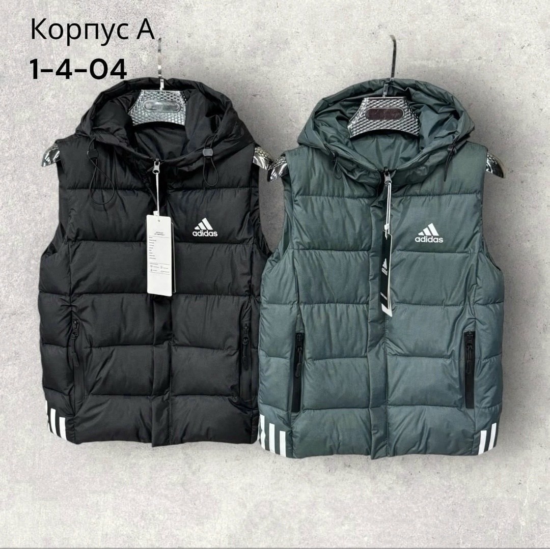 жилет adidas,жилет утепленный adidas,жилетка adidas,мужские жилеты adidas,жилетка адидас
