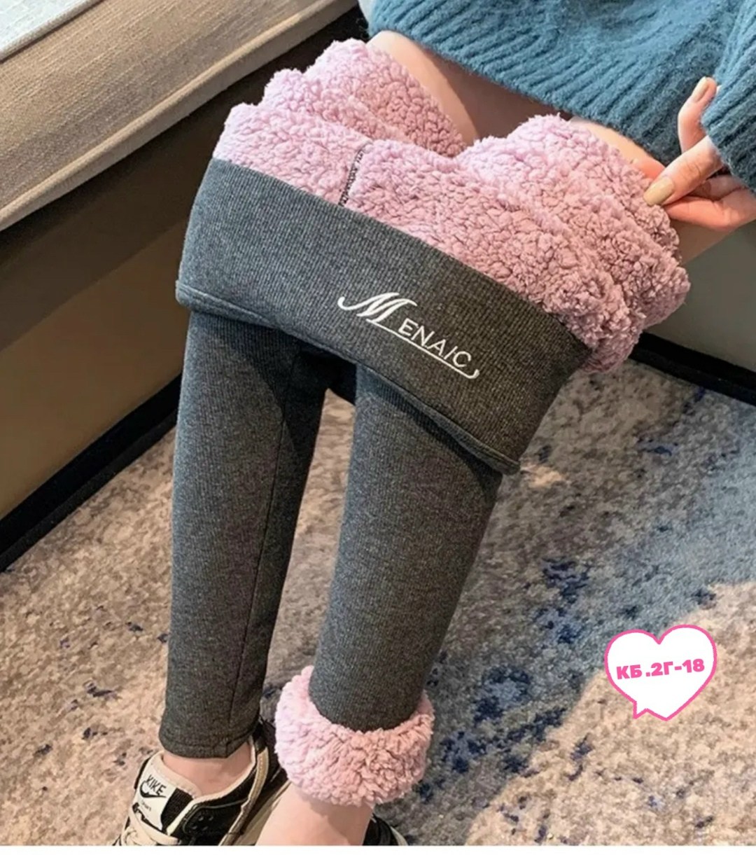 теплые леггинсы,cozy winter leggings high waist leggings thickened fleece lining leggings,леггинсы зимние,плюшевые штаны,утепленные леггинсы