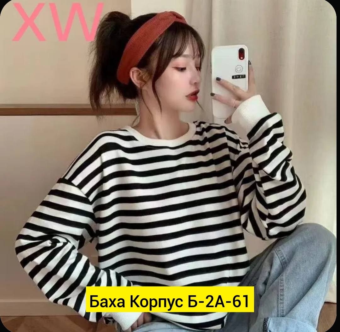 кофта женская,свитшот женская,кофта двухнитка,кофта,кофта шерсть