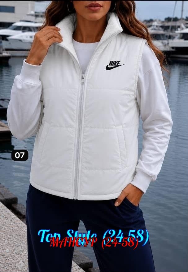 женский жилет nike,жилетка женская,жилетка nike,жилеты женские,жилетки