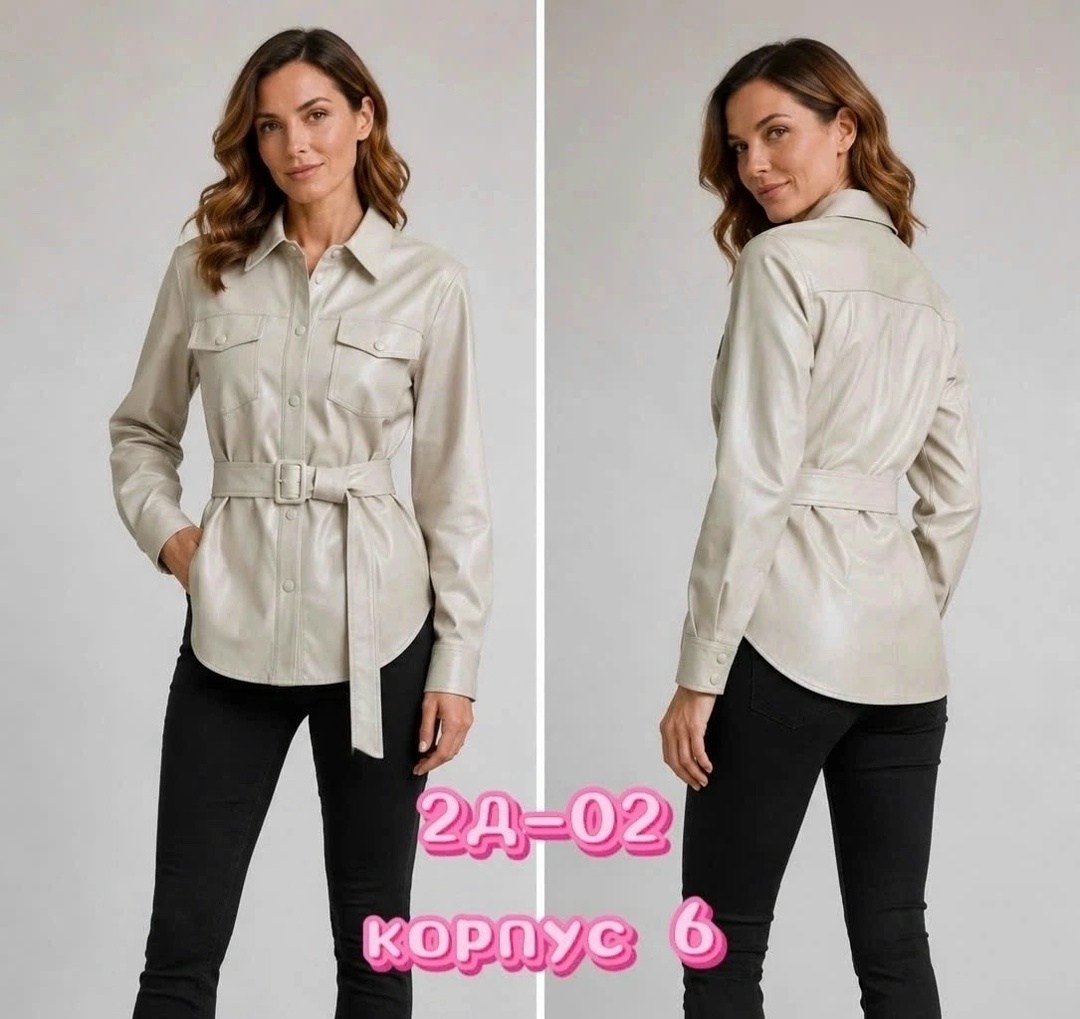 рубашка из экокожи,рубашка кожаная,кожаная рубашка женская,женская рубашка,рубашка экокожа
