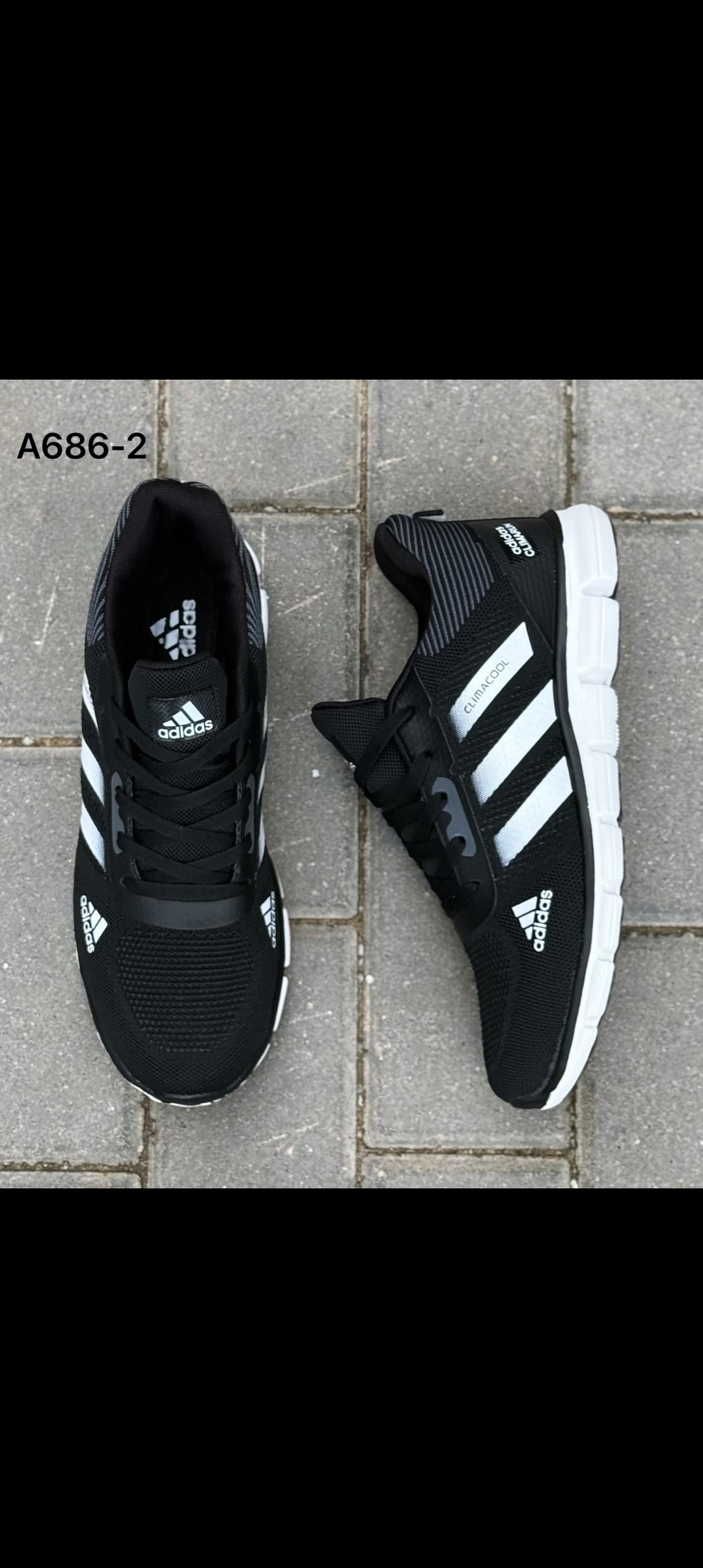кроссовки мужские adidas,кроссовки adidas,кроссовки мужские адидас,кроссовки adidas climacool,кроссовки адидас