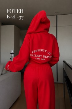 Костюм