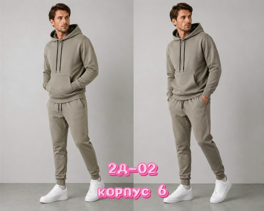 костюм спортивный,спортивный костюм мужской спортивный костюм,спортивный костюм мужской,спортивный костюм мужской на флис,спорт костюм