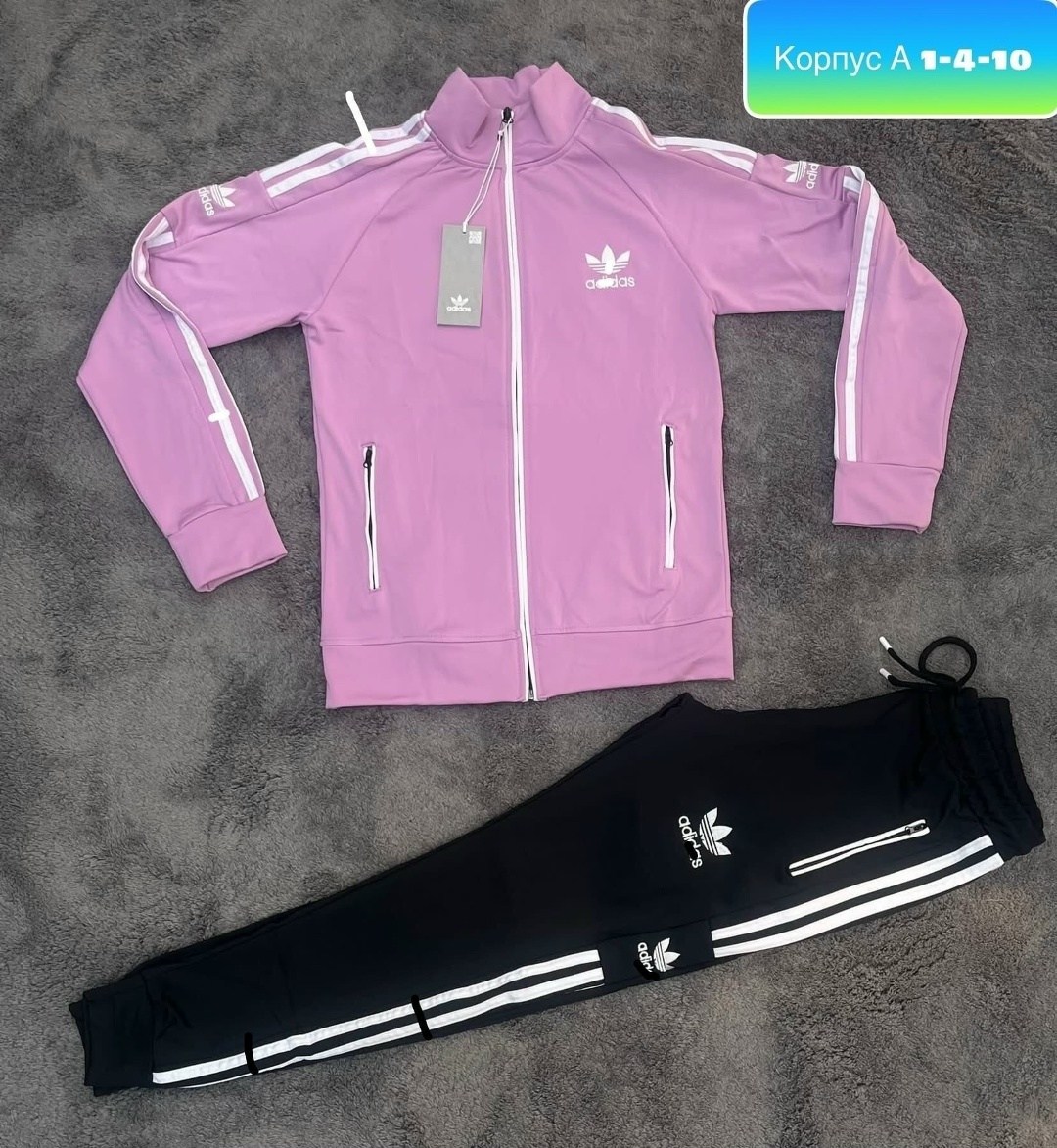спортивный костюм adidas,спортивный костюм адидас,спортивный костюм adidas мужской,спортивный костюм адидас для мальчика 10 лет,спортивный костюм адидас эластик