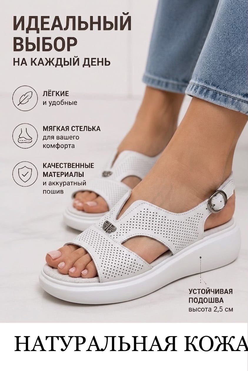 босоножки на плоской подошве,,босоножки женские летние,летние женские сандалии,женские босоножки