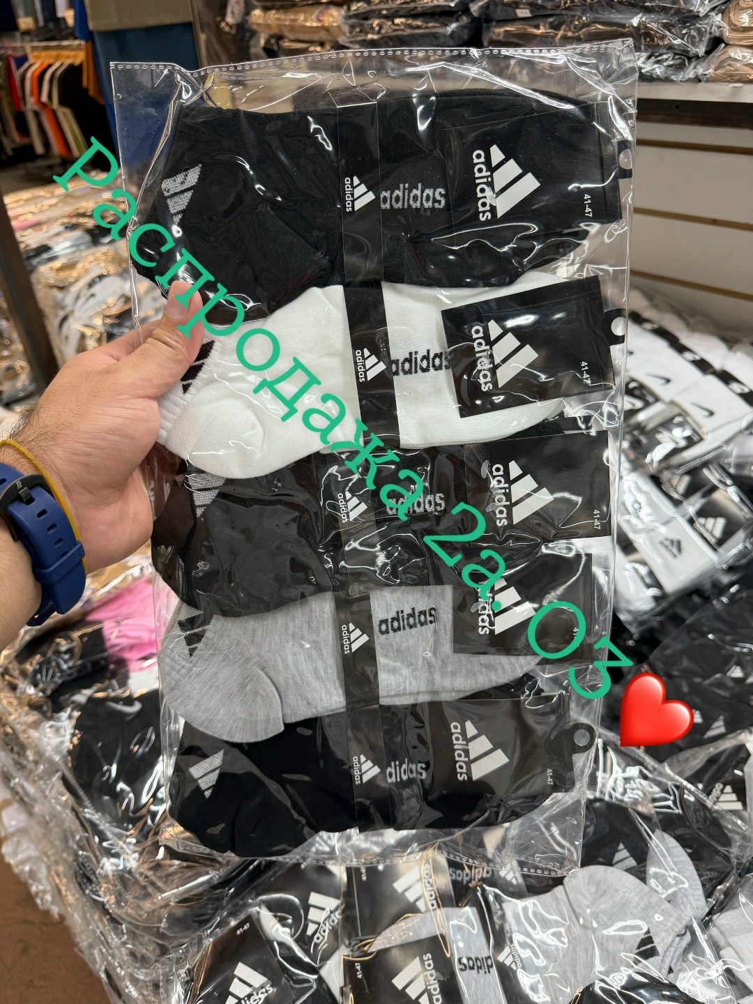 носки мужские adidas,носки мужские адидас 10 пар набор,носки adidas набор спортивных носков адидас,носки nike средние 5 пар набор носков adidas 10,комплект носков adidas
