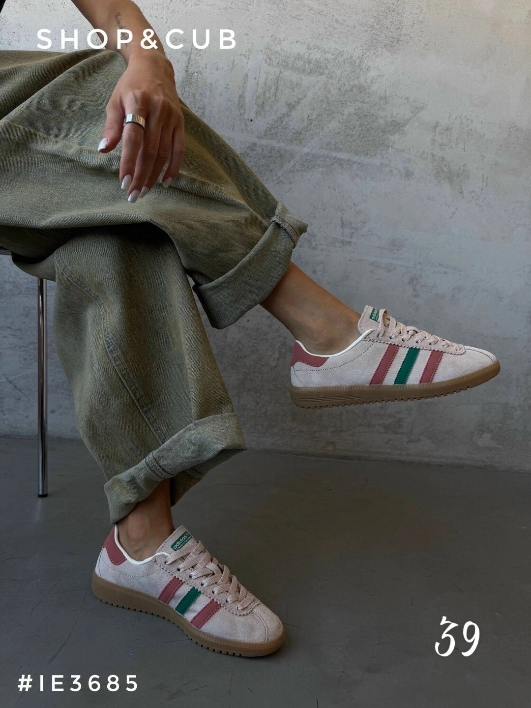 ,кроссовки adidas,кроссовки adidas bermuda,adidas hamburg красные,adidas original