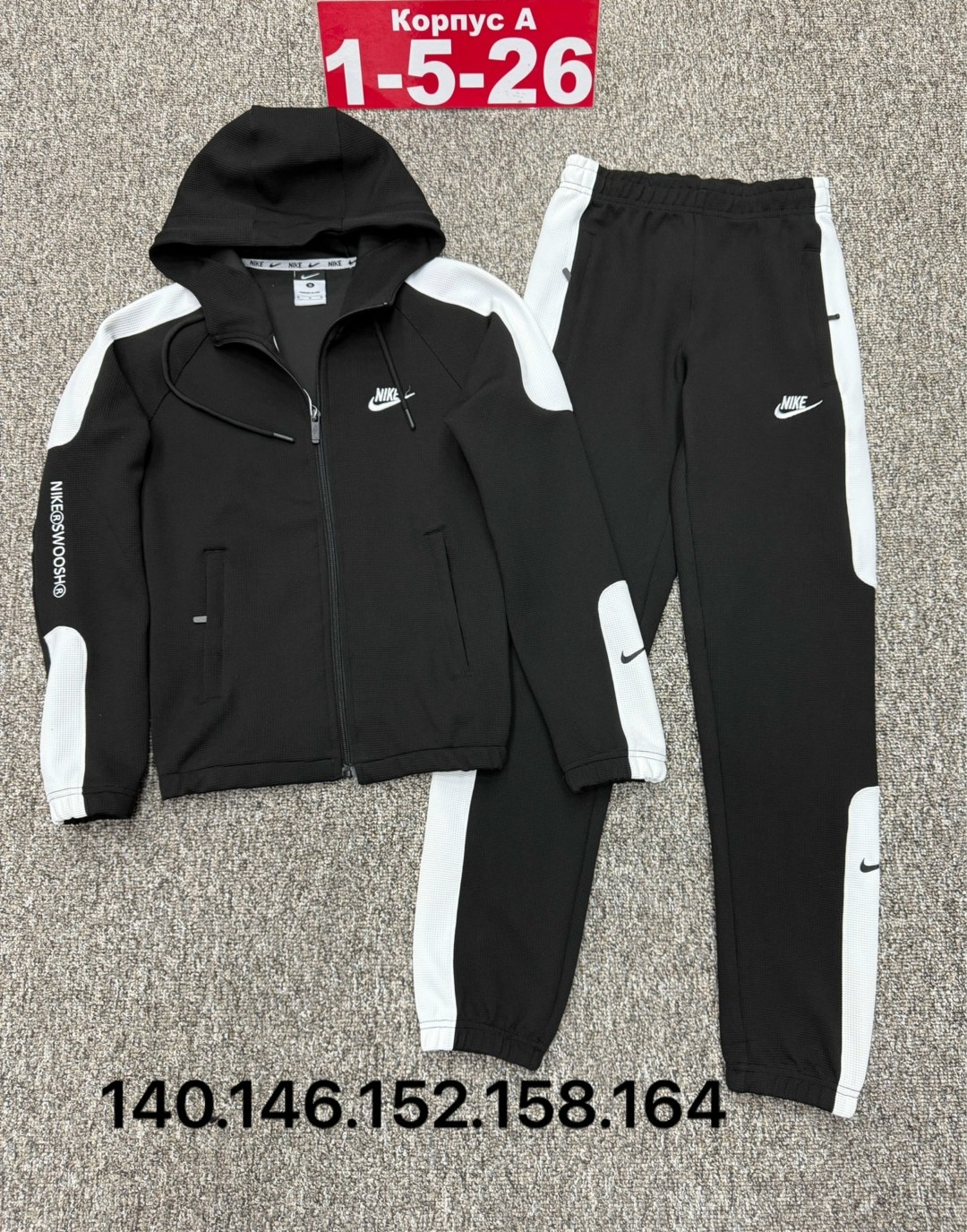 спортивные костюм,детский костюм, ,костюм,костюм фиолетовый