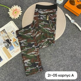 Брюки