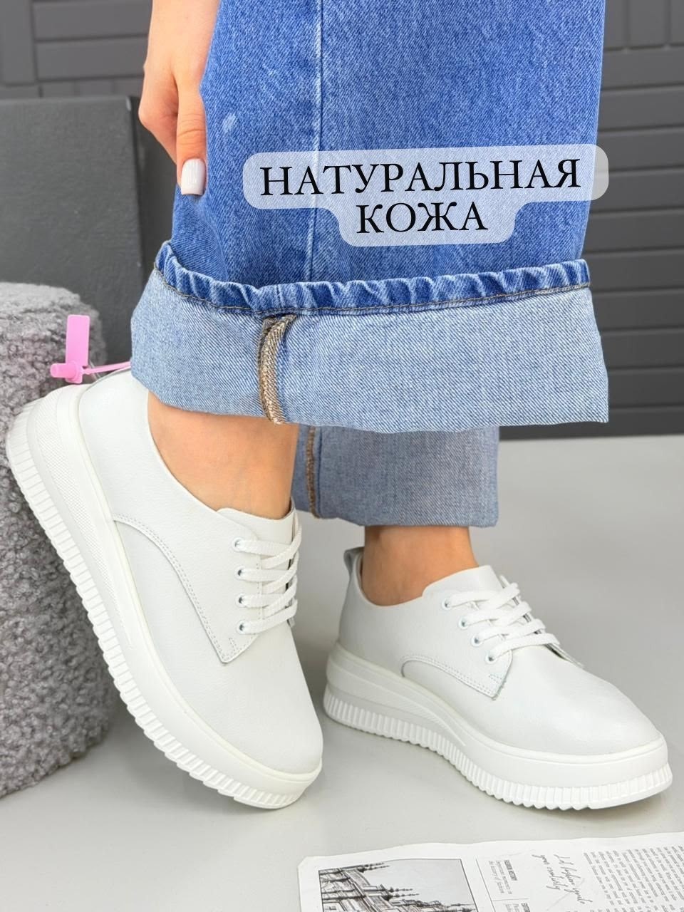 слипоны женские натуральная кожа,,баден слипоны женские кожа,женские слипоны из натуральной кожи,слипоны brado натуральная кожа
